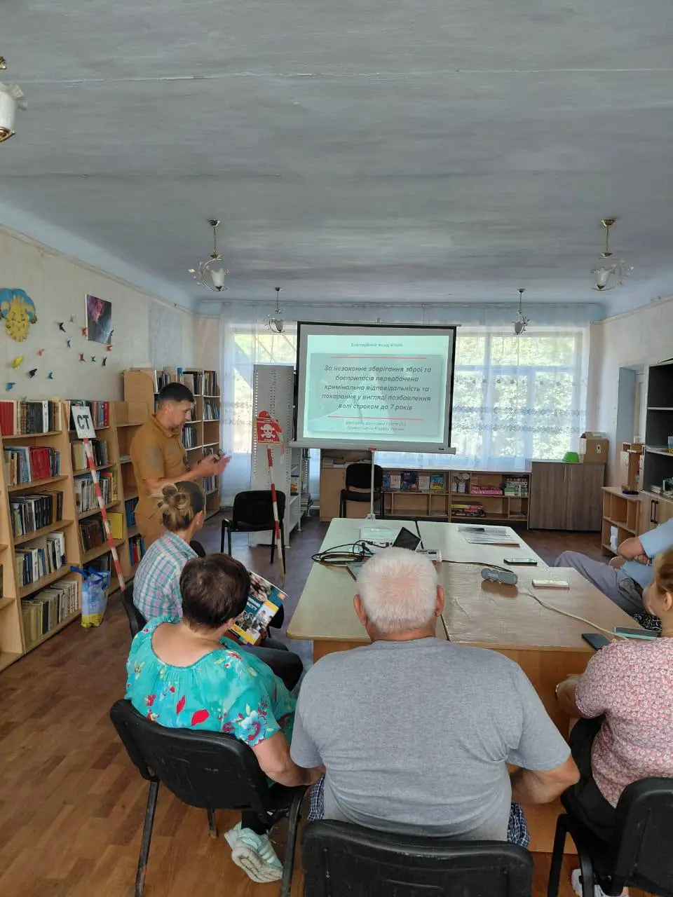 Лекція для школярів про мінну безпеку