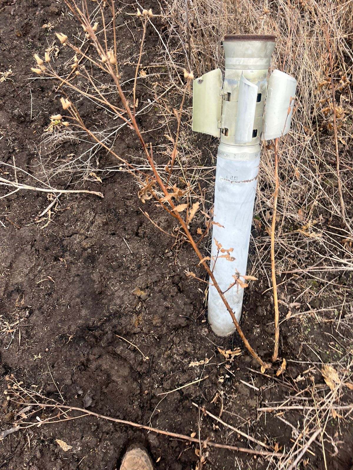 Сертифікат Міжнародної Служби Розмінування на проведення робіт зі знешкодження та знищення вибухонебезпечних предметів