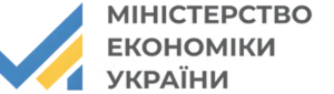 Cooperation between ISD and the Ministry of Economy of Ukraine
