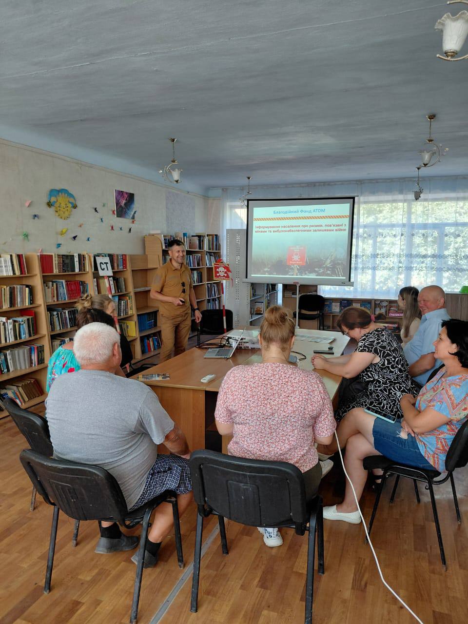 Сертифікат Міжнародної Служби Розмінування на право проведення заходів з інформування населення